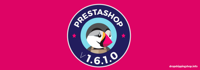 PrestaShop 1.6.1.0 nueva versión de este CMS